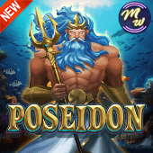 Poseidon 5699aaa